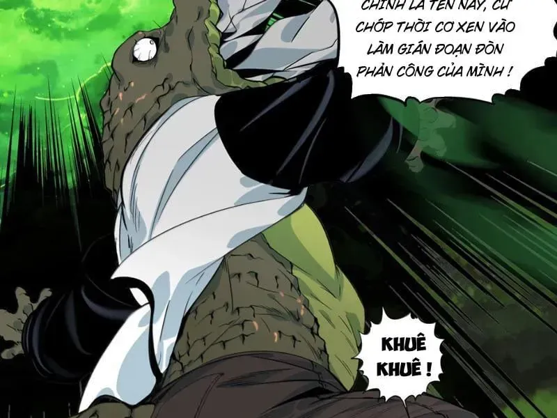 Dục Long Lân Nghịch Cửu Tiêu [Chap 19-21] — trang 32