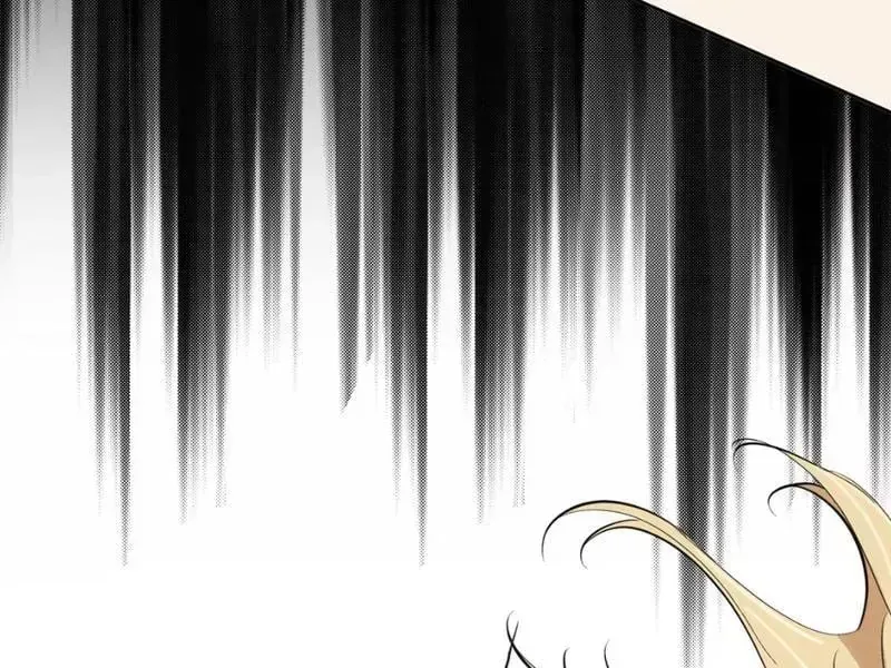 Dục Long Lân Nghịch Cửu Tiêu [Chap 19-21] — trang 6