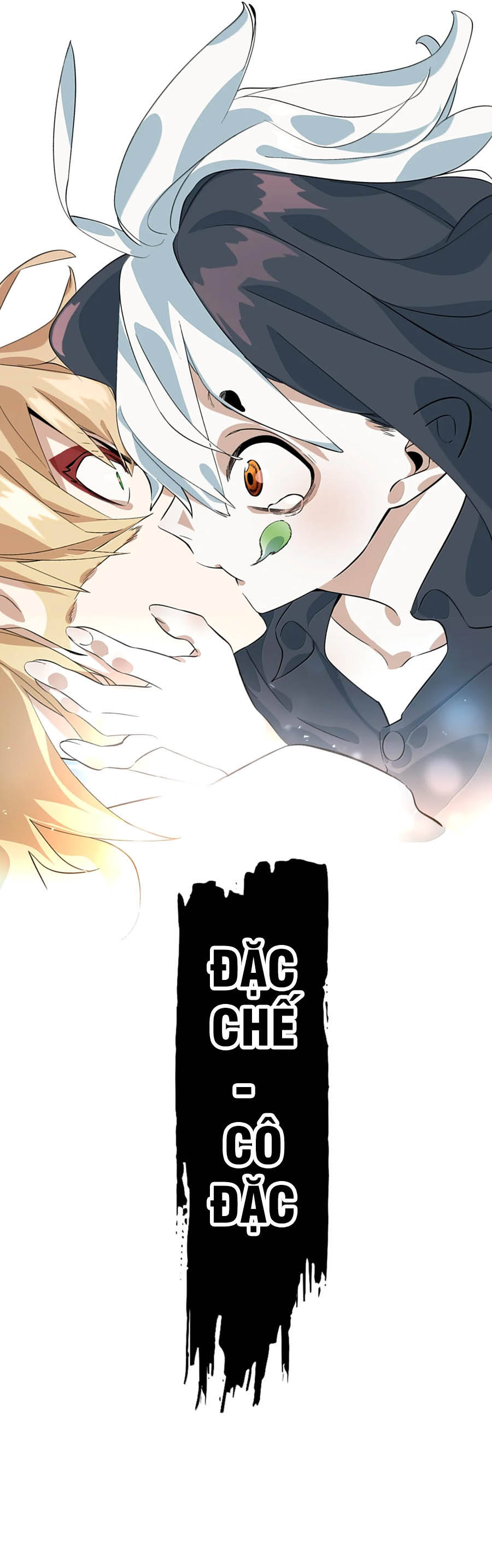 Dục Long Lân Nghịch Cửu Tiêu [Chap 19-21] — trang 6