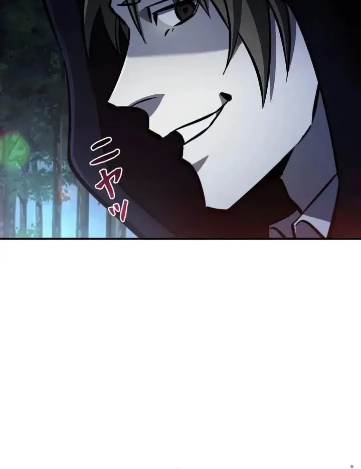 Chương 25 - Trang 135