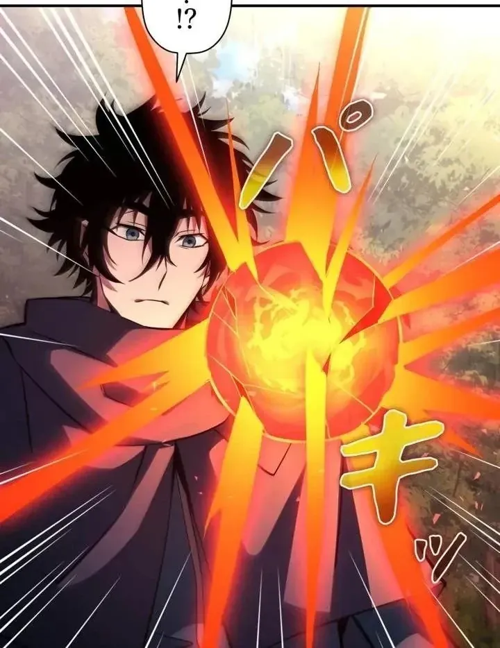 Chương 25 - Trang 71