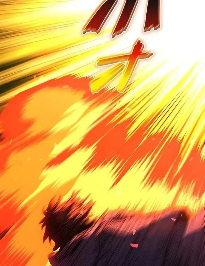 Chương 25 - Trang 73