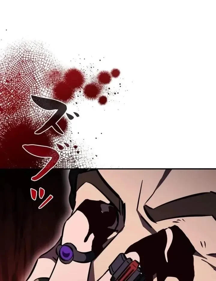 Chương 25 - Trang 89