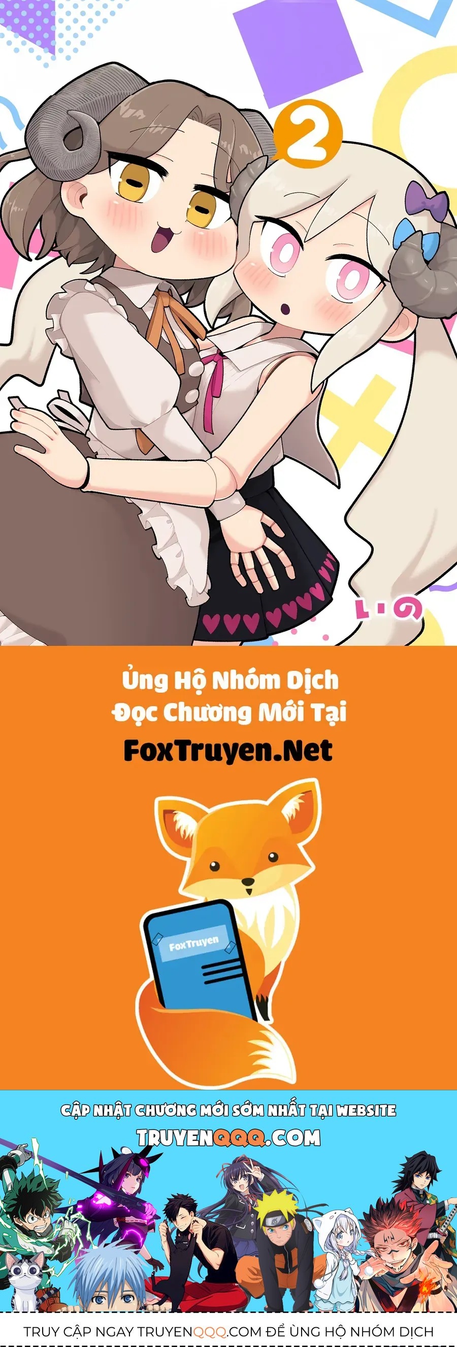 Special Halves [Chap 19-20] — trang 16