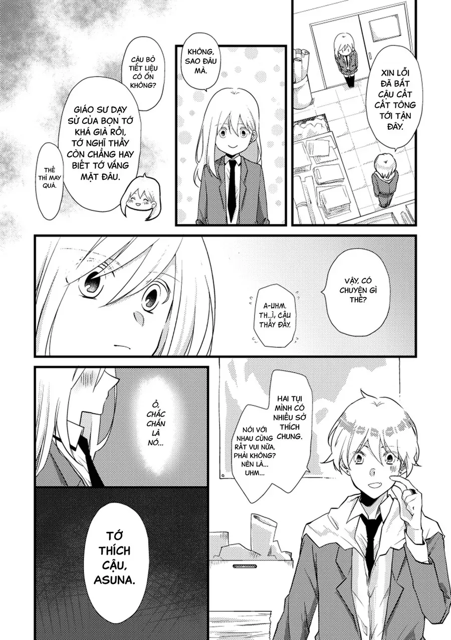 Special Halves [Chap 19-20] — trang 2