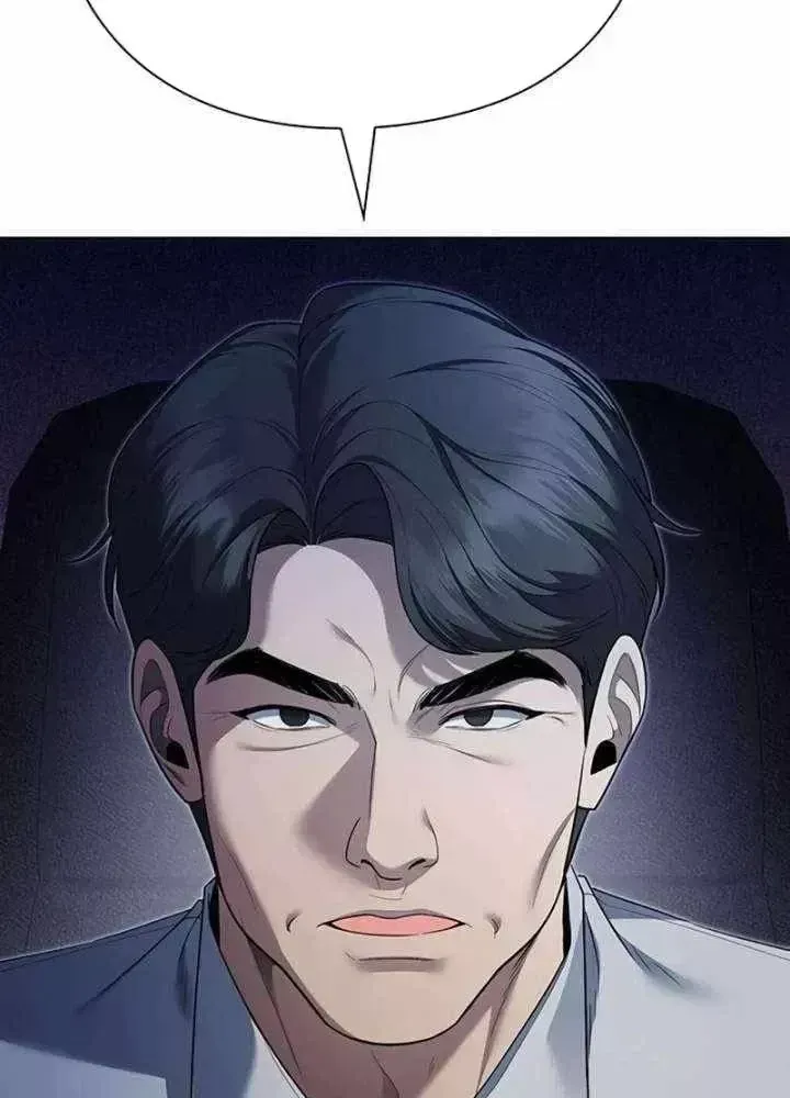 Chính Trị Gia Nhìn Thấu Vận Mệnh Chương 24 - Trang 110