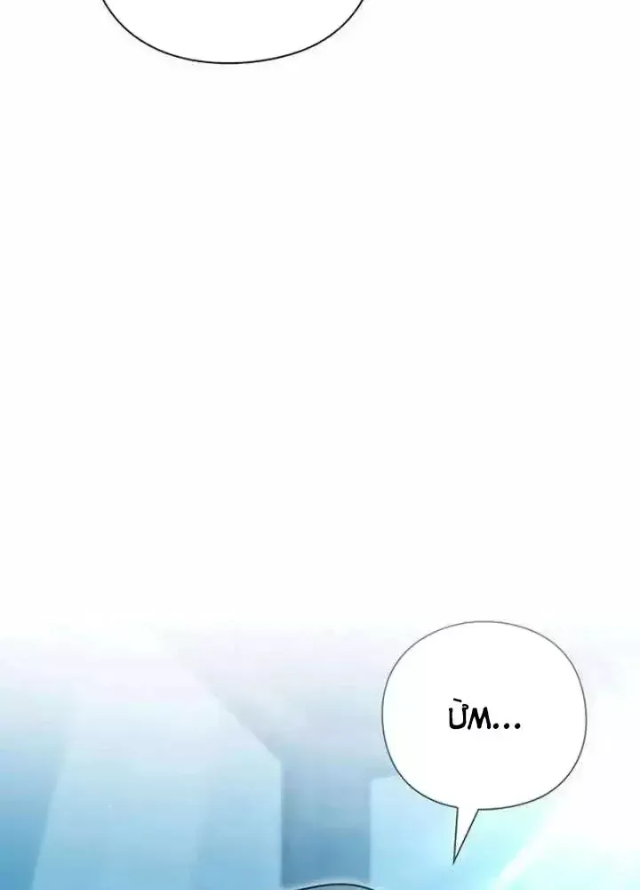 Chính Trị Gia Nhìn Thấu Vận Mệnh Chương 24 - Trang 113