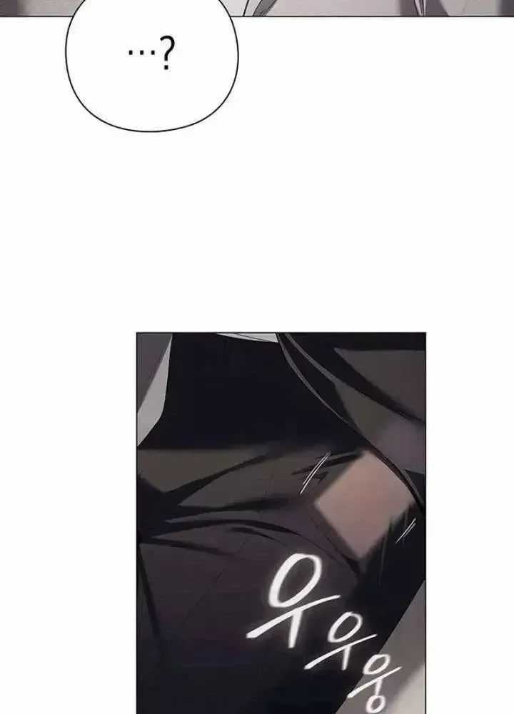 Chính Trị Gia Nhìn Thấu Vận Mệnh Chương 24 - Trang 17