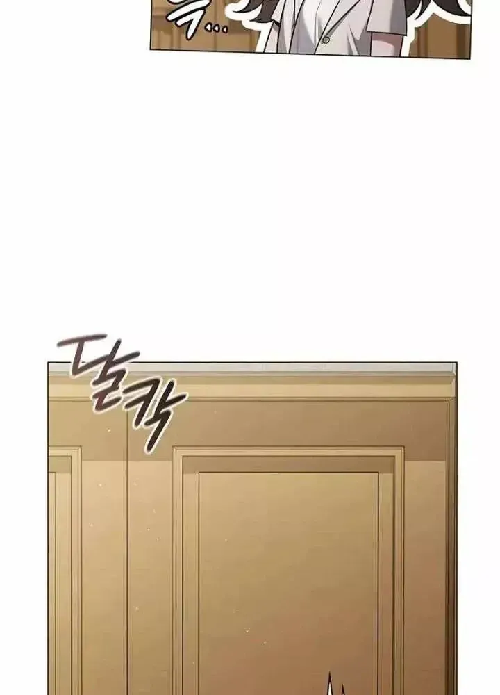 Chính Trị Gia Nhìn Thấu Vận Mệnh Chương 24 - Trang 22