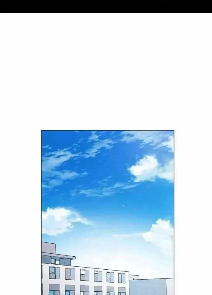 Chính Trị Gia Nhìn Thấu Vận Mệnh Chương 24 - Trang 81