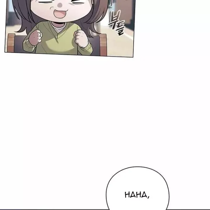 Chính Trị Gia Nhìn Thấu Vận Mệnh Chương 25 - Trang 108