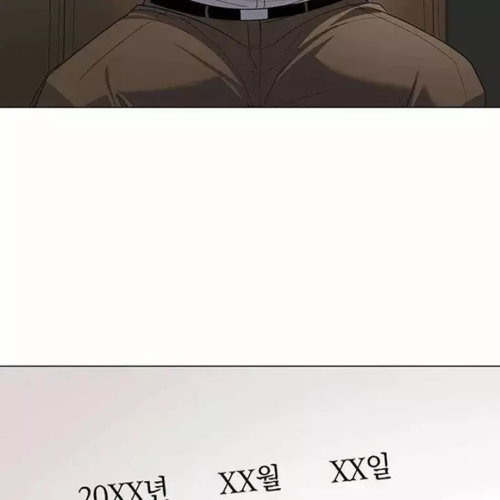 Chính Trị Gia Nhìn Thấu Vận Mệnh Chương 25 - Trang 126