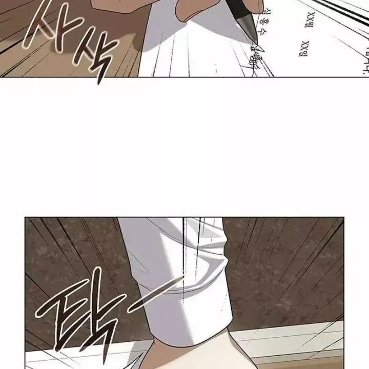 Chính Trị Gia Nhìn Thấu Vận Mệnh Chương 25 - Trang 138