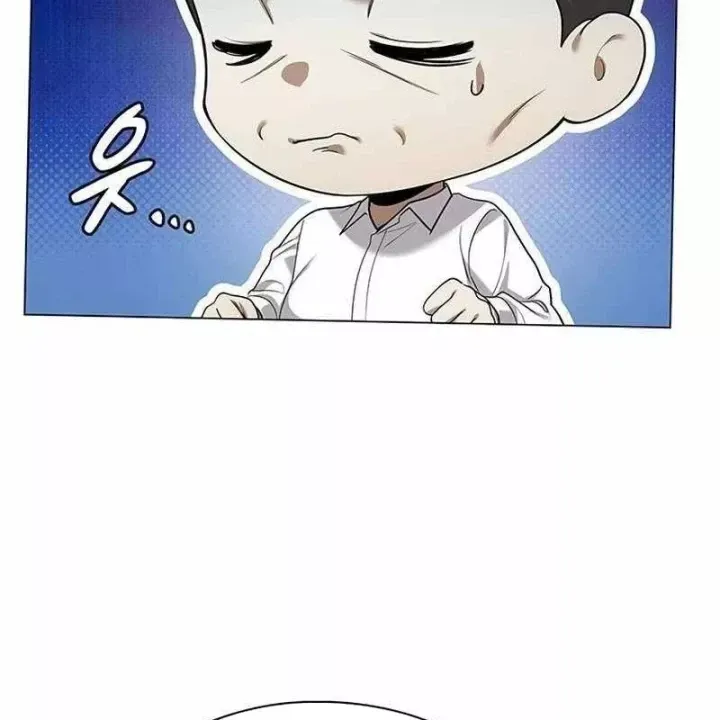 Chính Trị Gia Nhìn Thấu Vận Mệnh Chương 25 - Trang 142