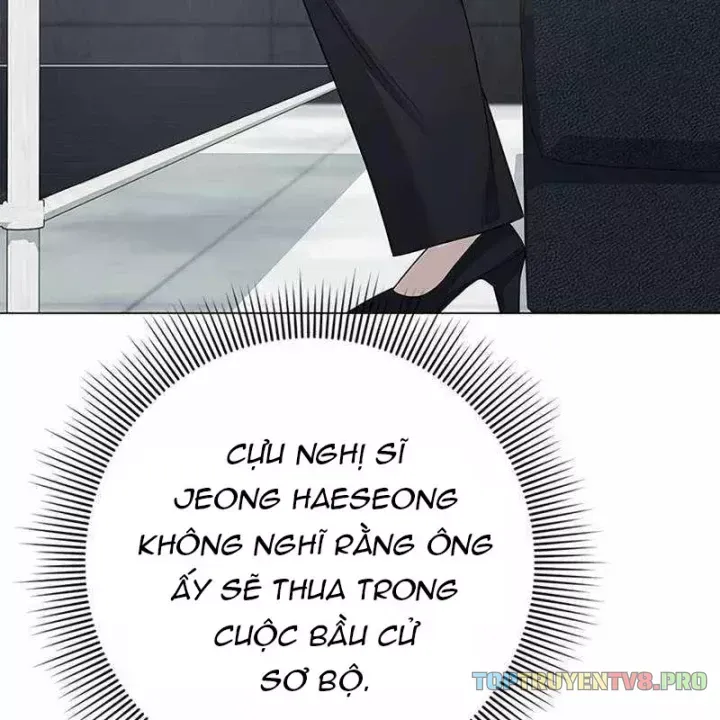 Chính Trị Gia Nhìn Thấu Vận Mệnh Chương 25 - Trang 5