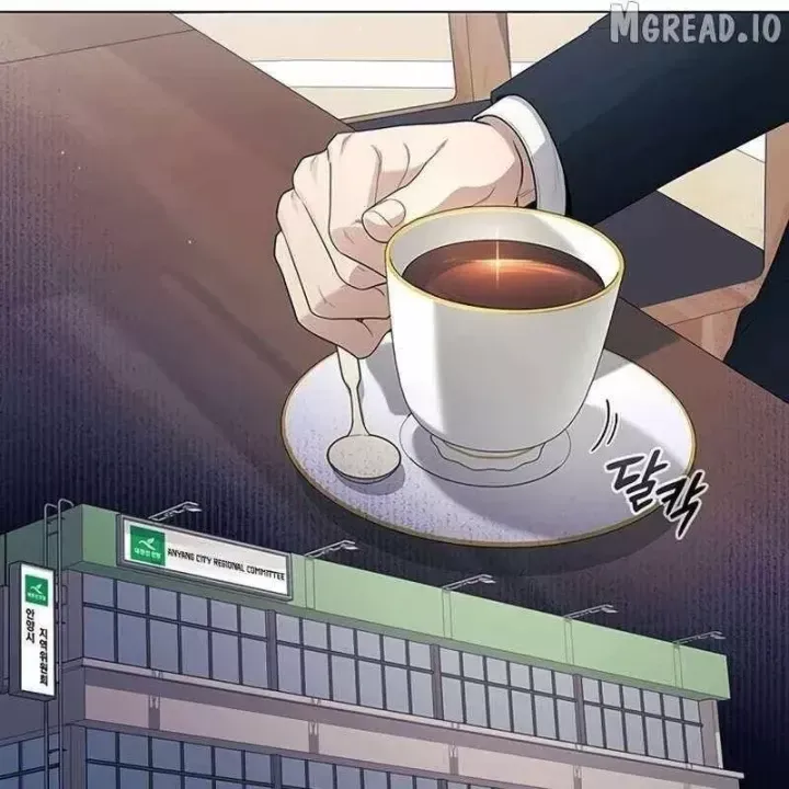 Chính Trị Gia Nhìn Thấu Vận Mệnh Chương 25 - Trang 83