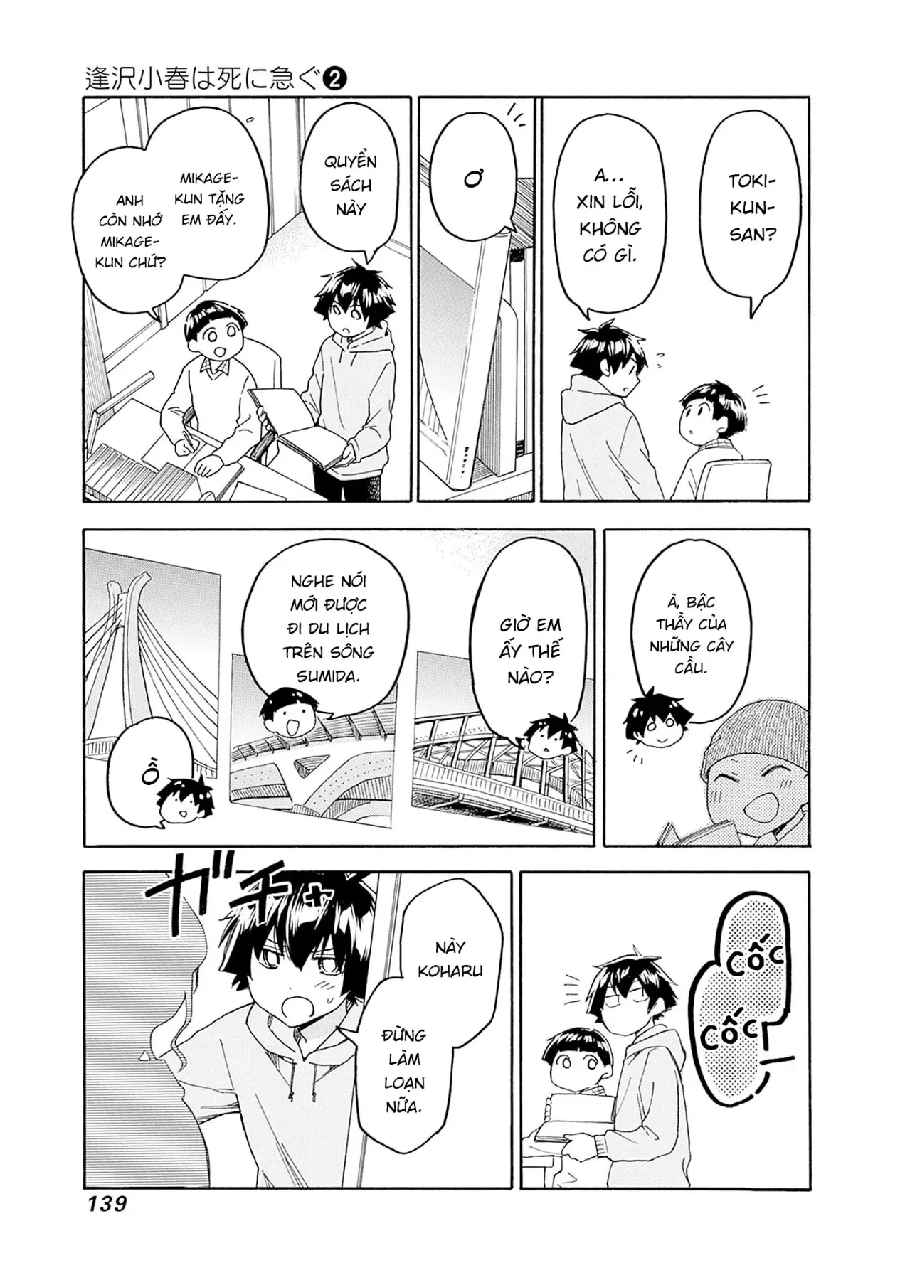 Aizawa Koharu Muốn Chết Sớm - Chương 10 - Trang 12