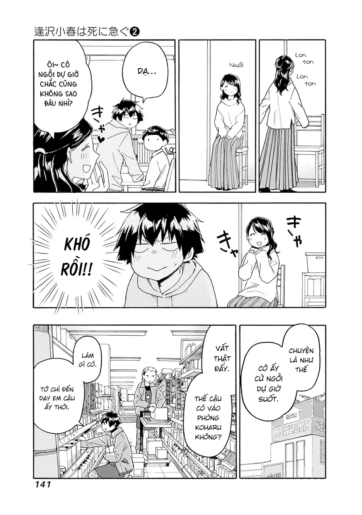 Aizawa Koharu Muốn Chết Sớm - Chương 10 - Trang 14