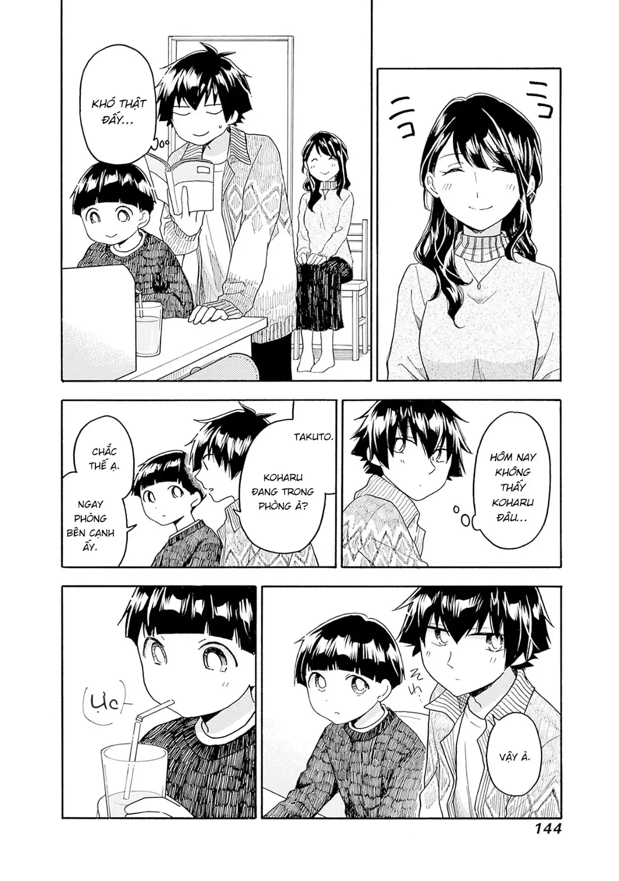 Aizawa Koharu Muốn Chết Sớm - Chương 10 - Trang 17