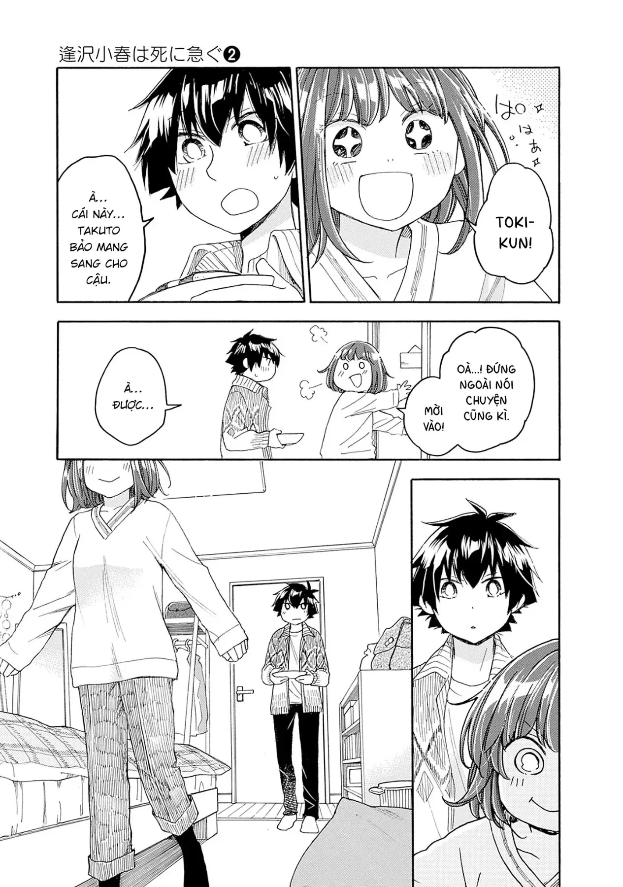 Aizawa Koharu Muốn Chết Sớm - Chương 10 - Trang 20