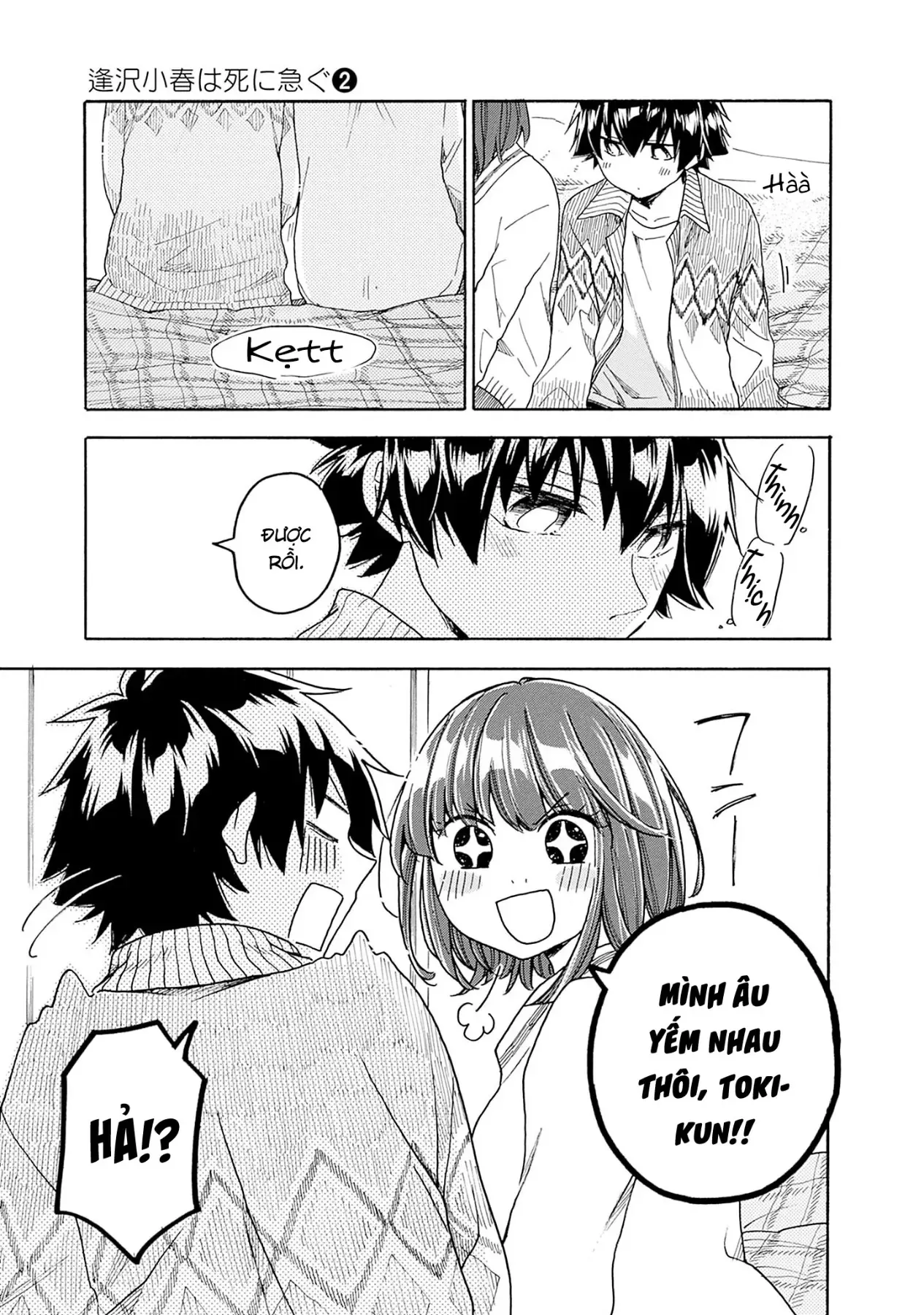 Aizawa Koharu Muốn Chết Sớm - Chương 10 - Trang 22