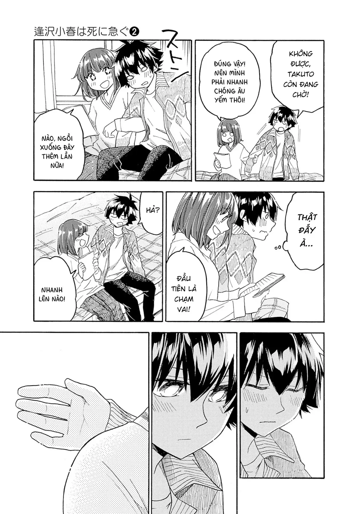 Aizawa Koharu Muốn Chết Sớm - Chương 10 - Trang 24