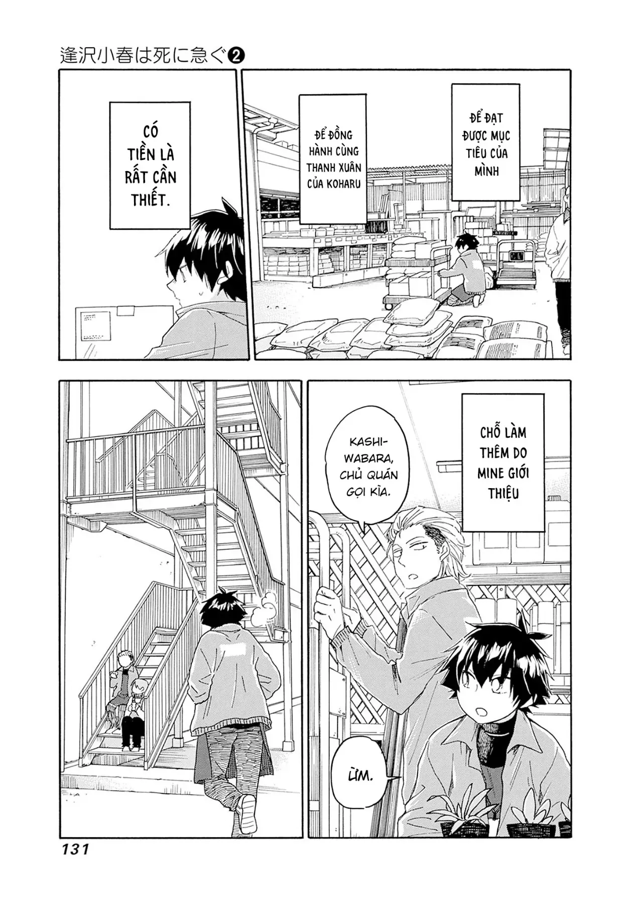 Aizawa Koharu Muốn Chết Sớm - Chương 10 - Trang 4