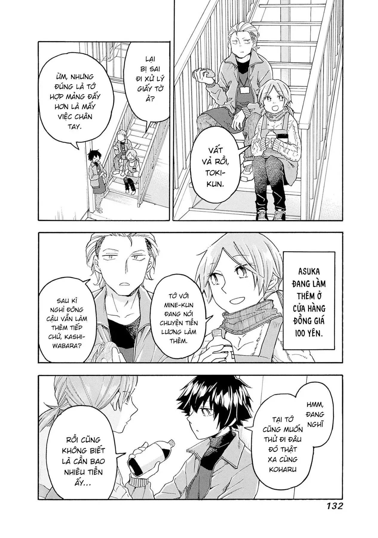Aizawa Koharu Muốn Chết Sớm - Chương 10 - Trang 5