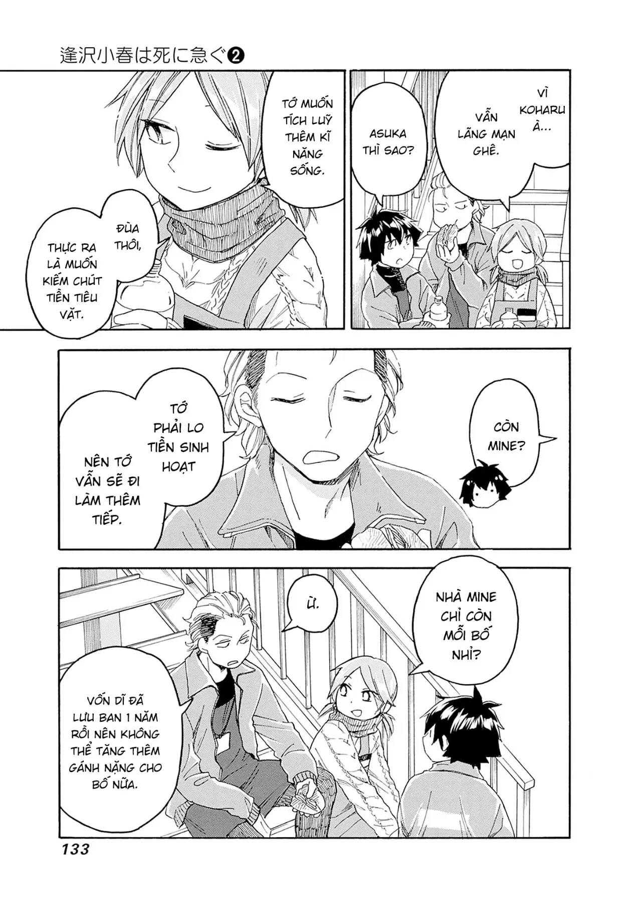 Aizawa Koharu Muốn Chết Sớm - Chương 10 - Trang 6
