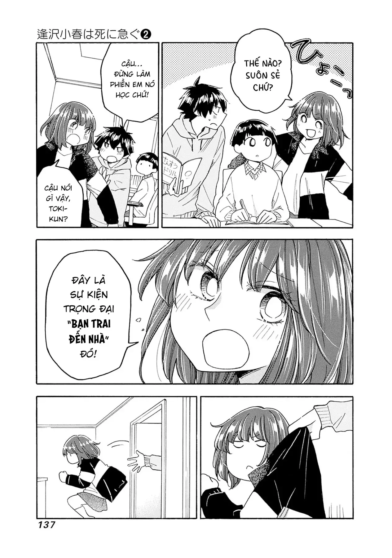 Aizawa Koharu Muốn Chết Sớm - Chương 10 - Trang 10