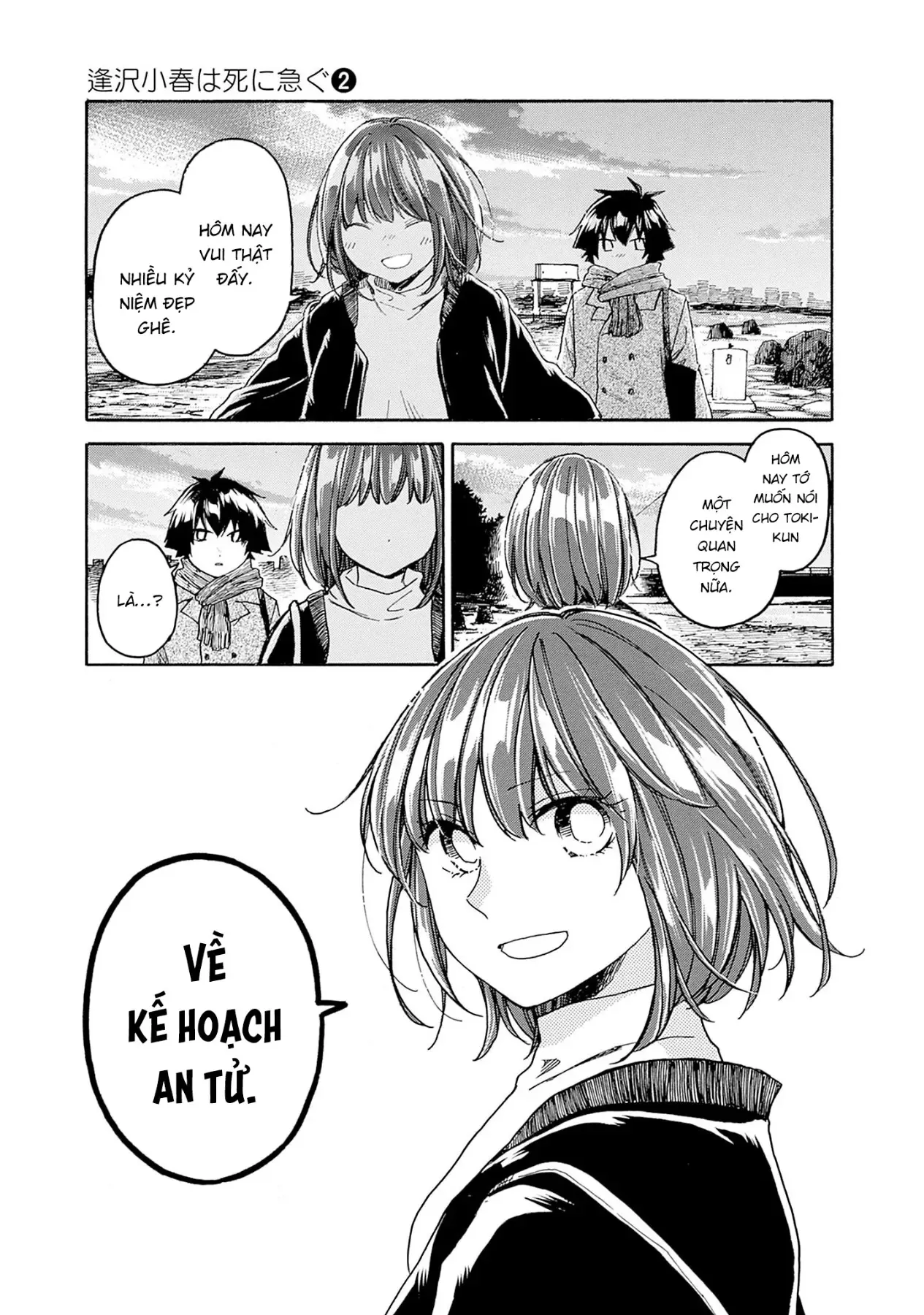 Aizawa Koharu Muốn Chết Sớm - Chương 11 - Trang 14