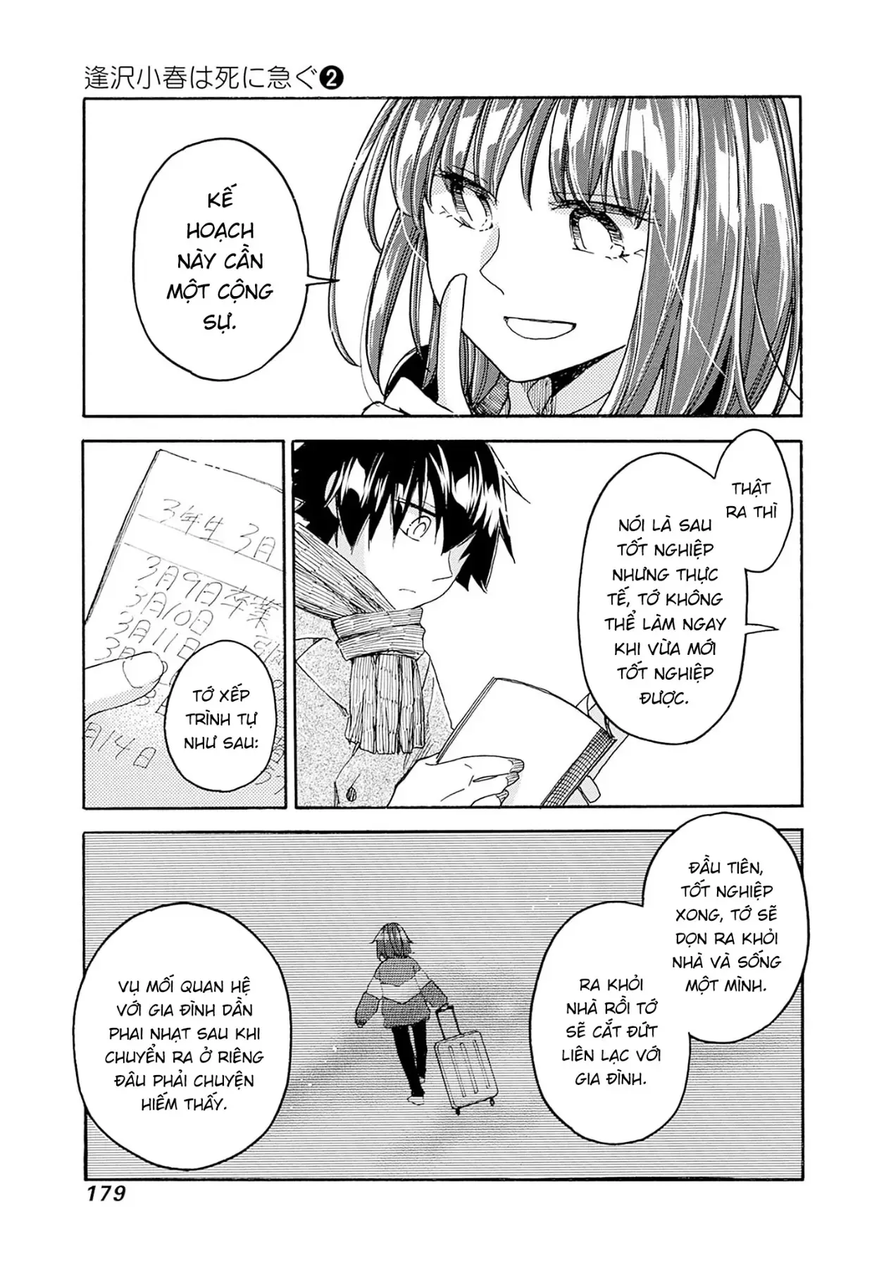 Aizawa Koharu Muốn Chết Sớm - Chương 11 - Trang 16