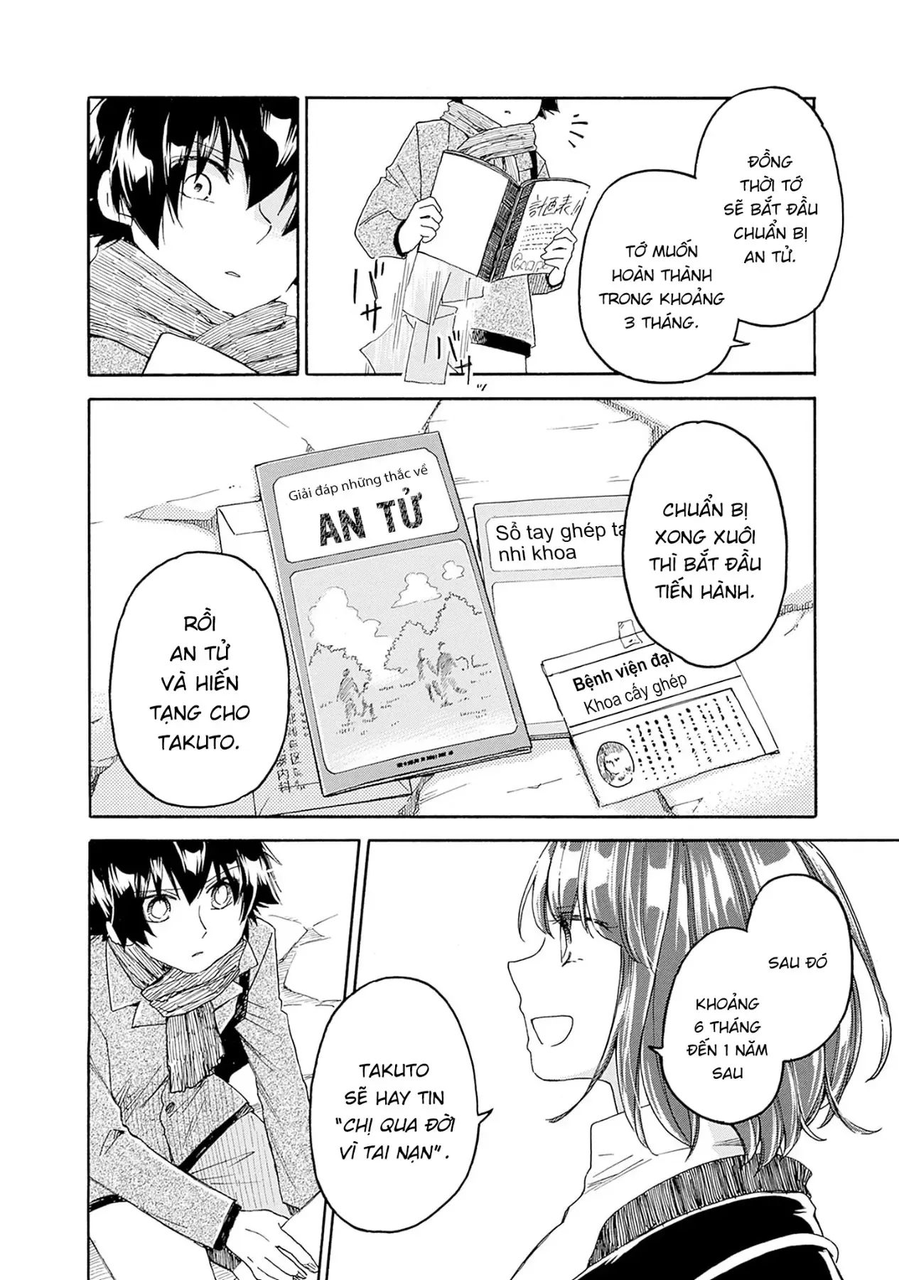 Aizawa Koharu Muốn Chết Sớm - Chương 11 - Trang 17