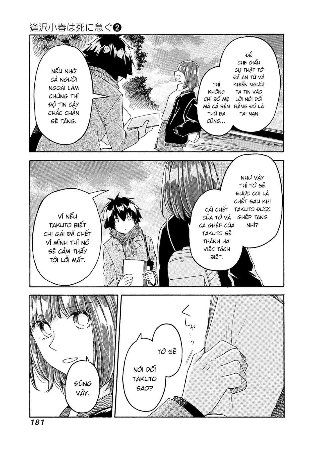 Aizawa Koharu Muốn Chết Sớm - Chương 11 - Trang 18