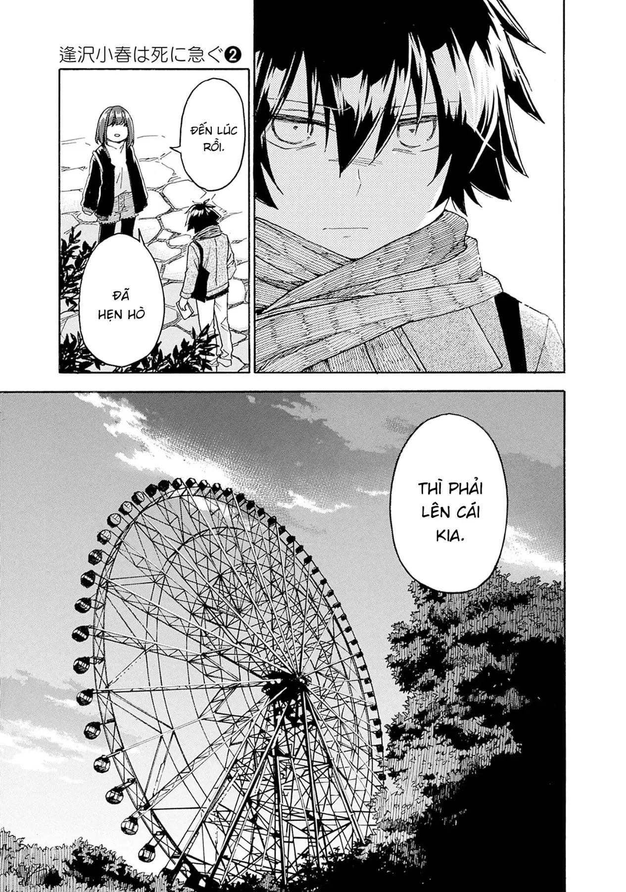 Aizawa Koharu Muốn Chết Sớm - Chương 11 - Trang 22