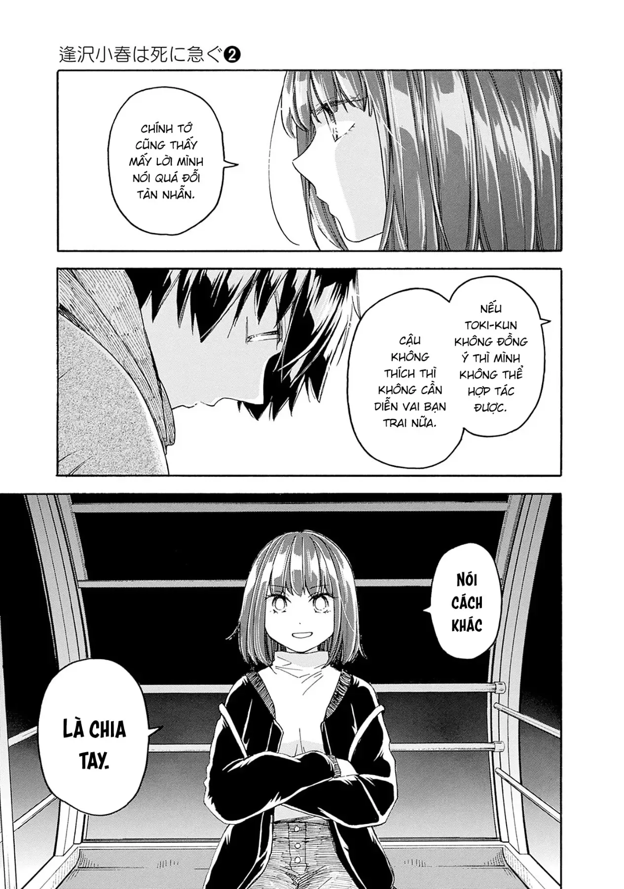 Aizawa Koharu Muốn Chết Sớm - Chương 11 - Trang 24