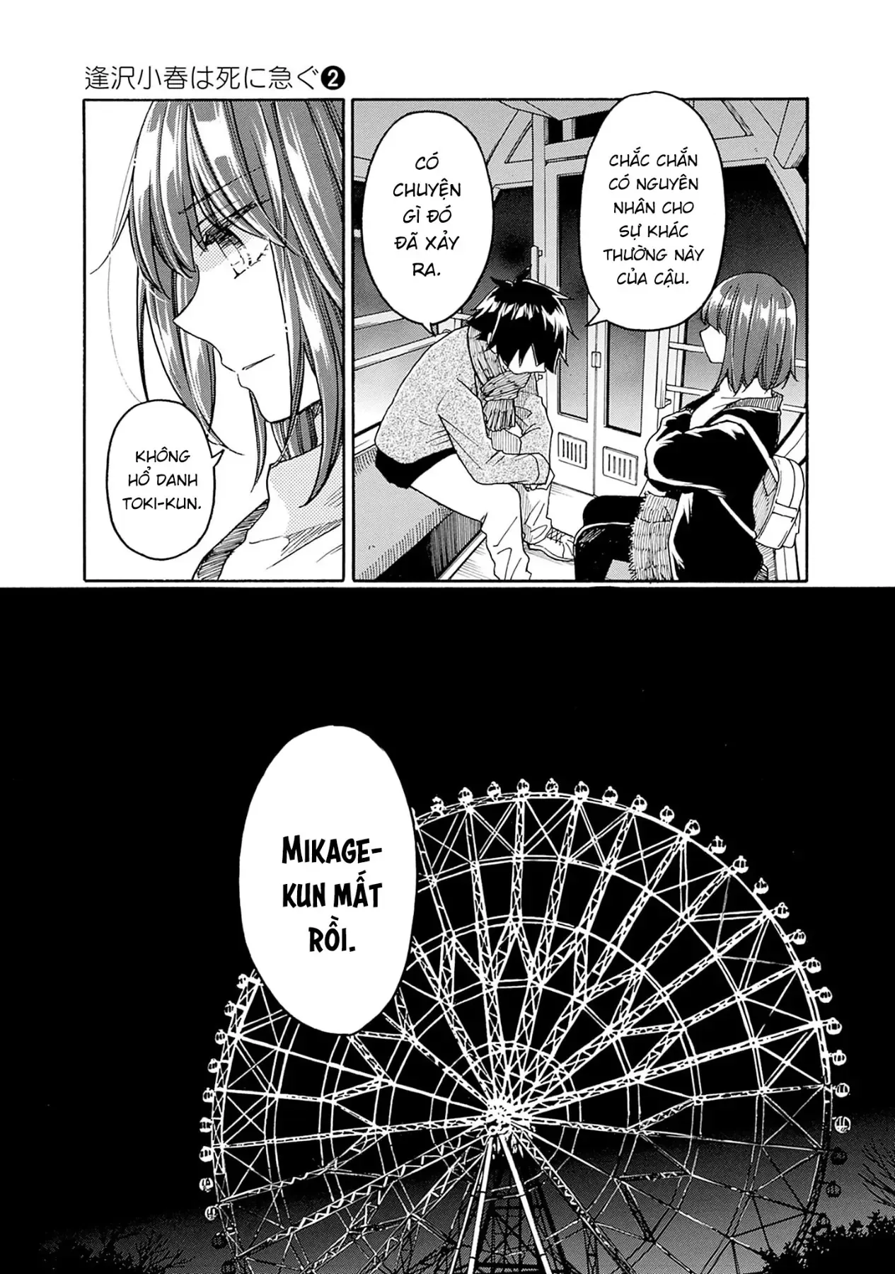 Aizawa Koharu Muốn Chết Sớm - Chương 11 - Trang 26