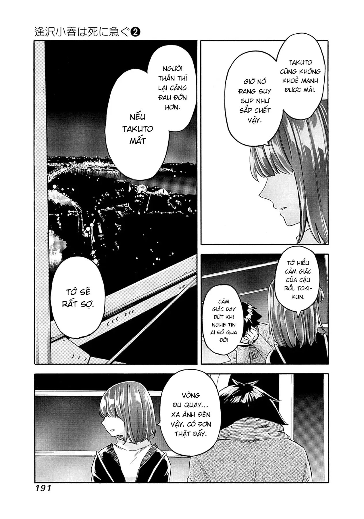 Aizawa Koharu Muốn Chết Sớm - Chương 11 - Trang 28