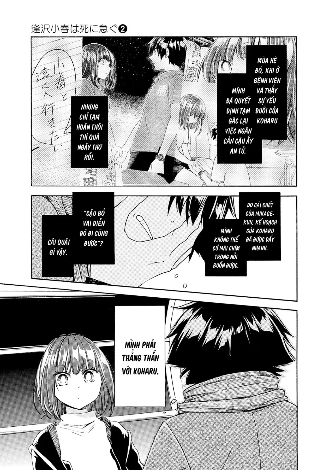 Aizawa Koharu Muốn Chết Sớm - Chương 11 - Trang 30