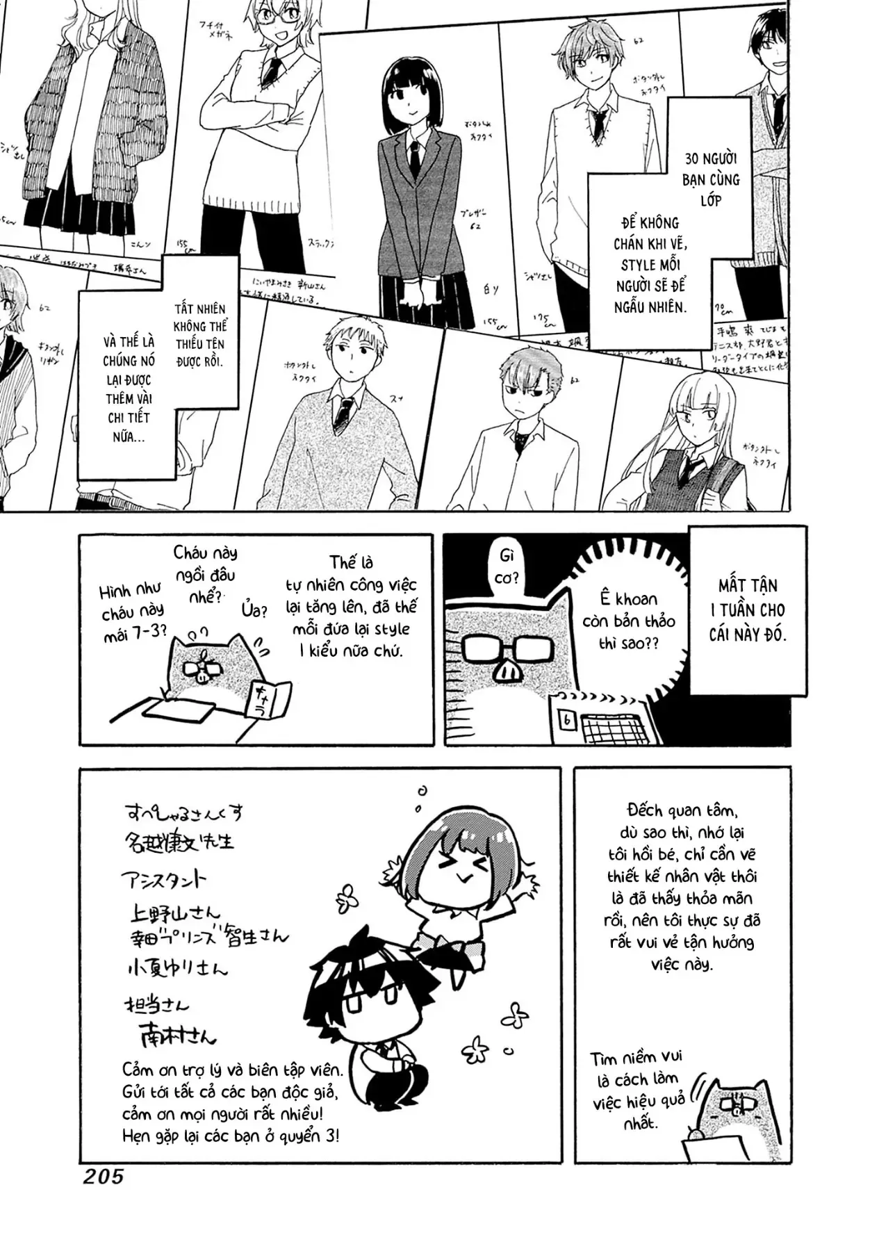 Aizawa Koharu Muốn Chết Sớm - Chương 11 - Trang 42