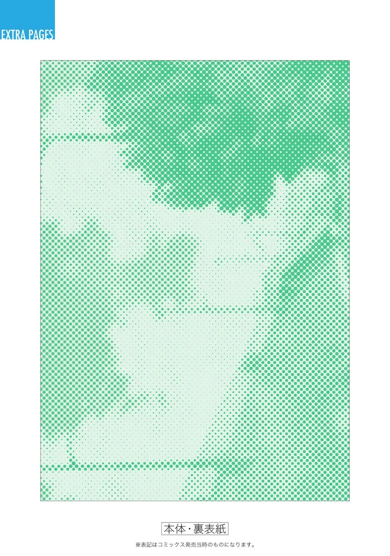 Aizawa Koharu Muốn Chết Sớm - Chương 11 - Trang 45