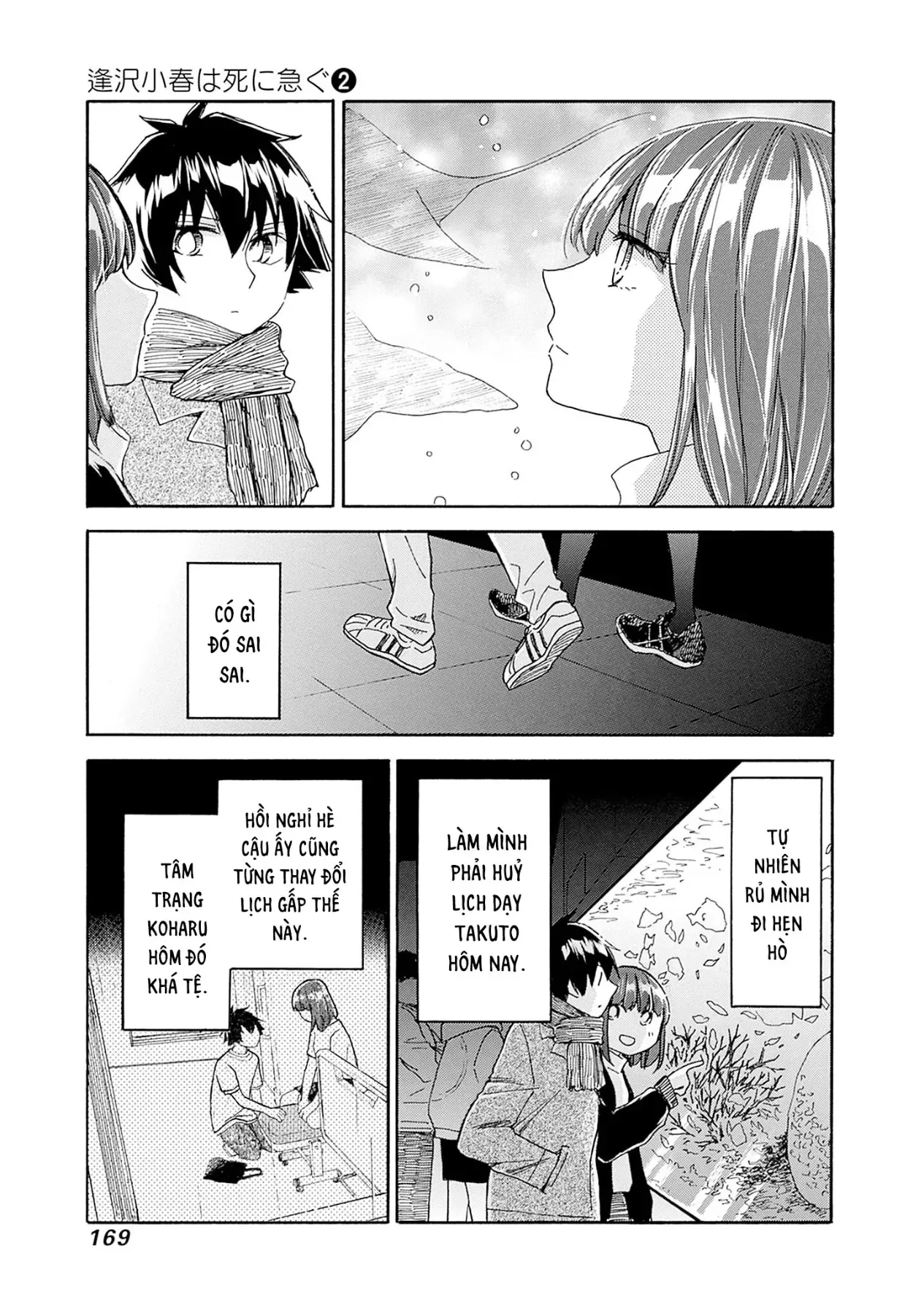 Aizawa Koharu Muốn Chết Sớm - Chương 11 - Trang 6