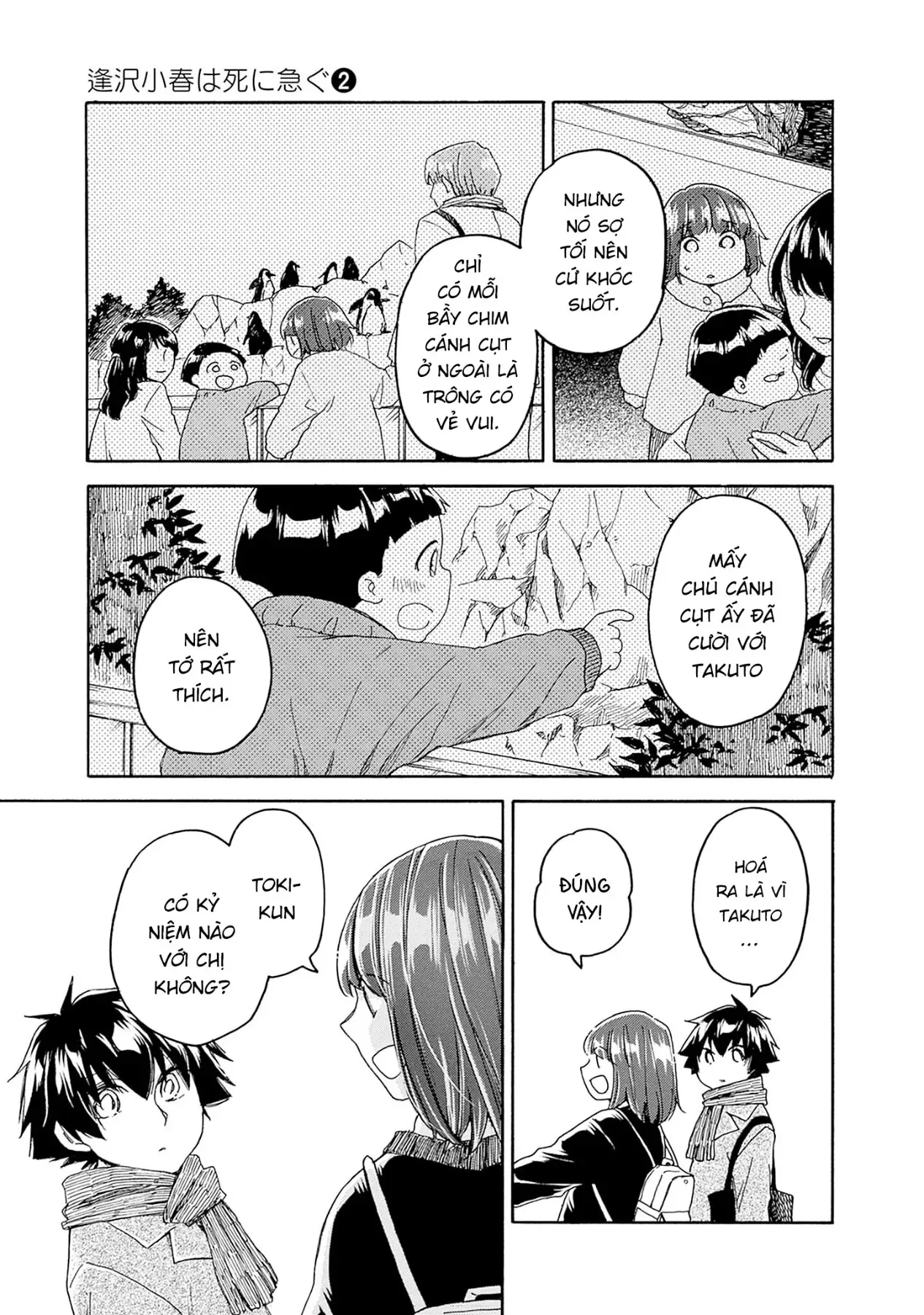 Aizawa Koharu Muốn Chết Sớm - Chương 11 - Trang 8