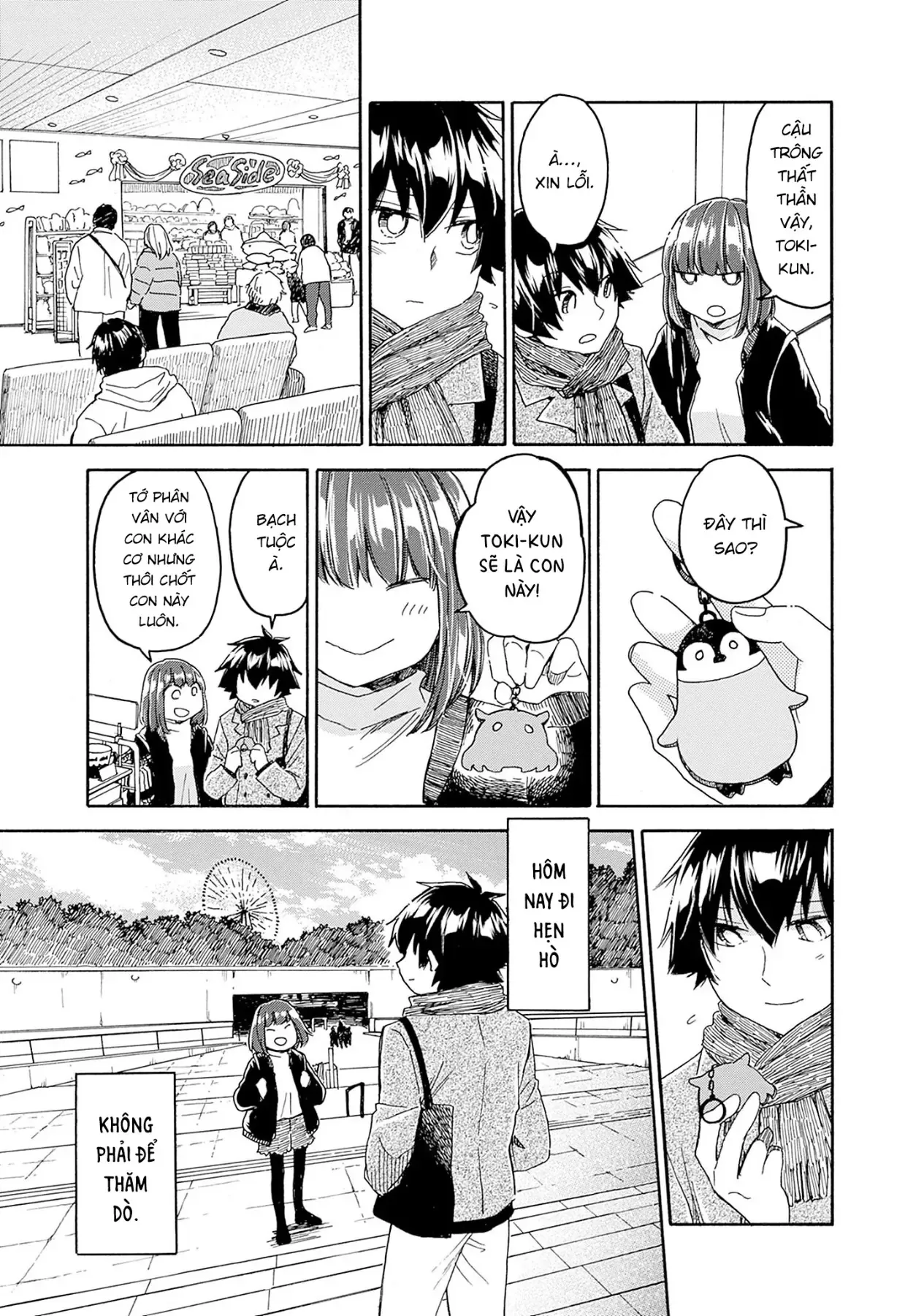 Aizawa Koharu Muốn Chết Sớm - Chương 11 - Trang 10