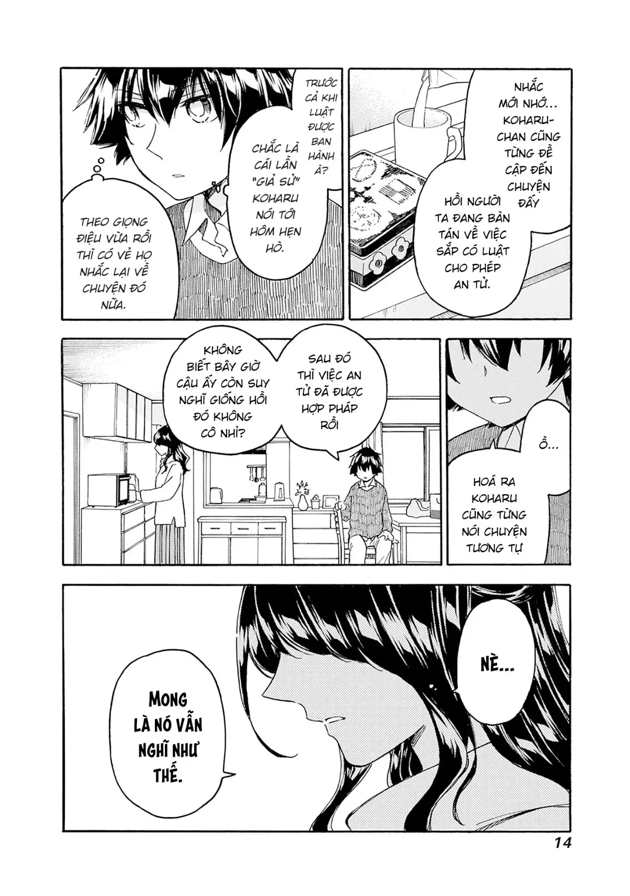 Aizawa Koharu Muốn Chết Sớm - Chương 12 - Trang 15