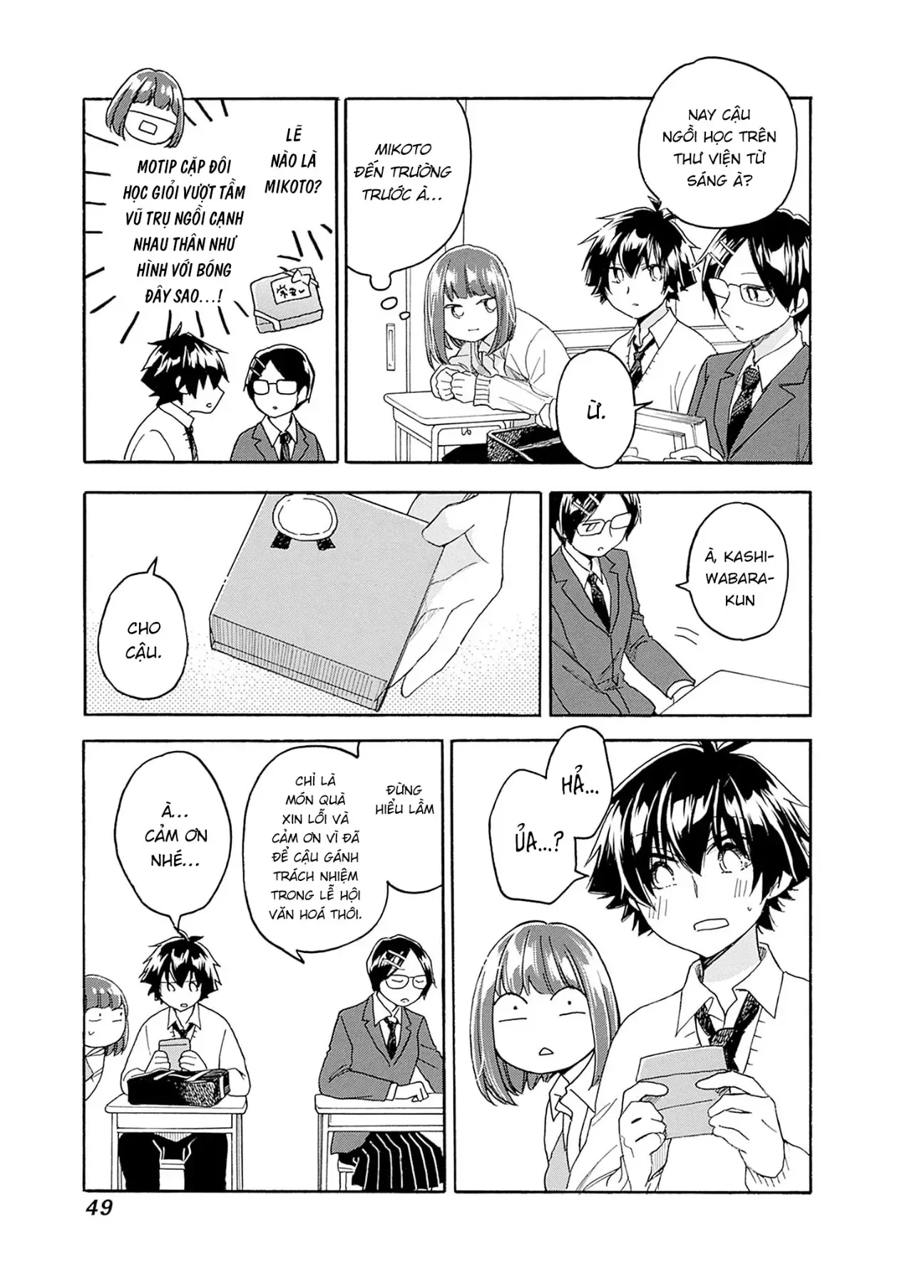 Aizawa Koharu Muốn Chết Sớm - Chương 13 - Trang 14