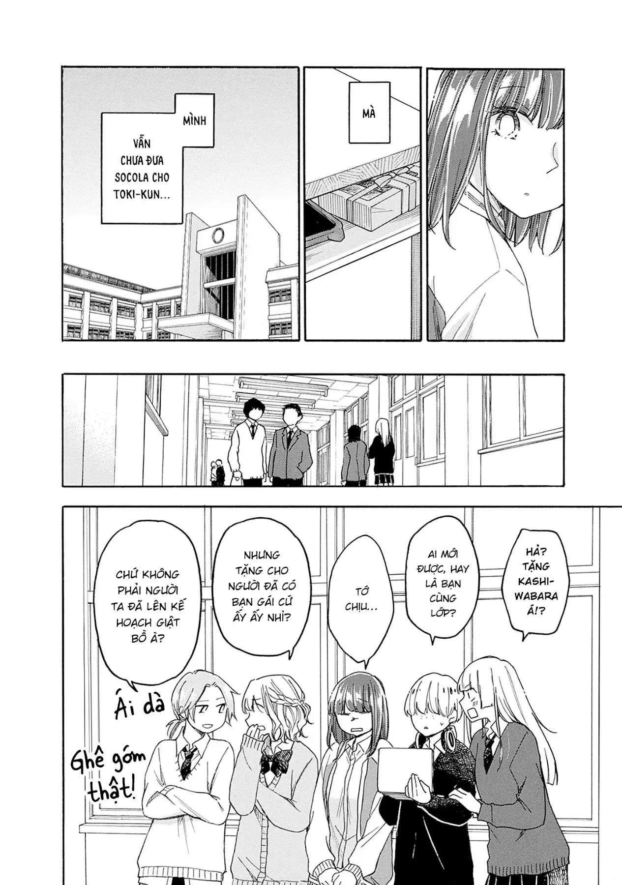 Aizawa Koharu Muốn Chết Sớm - Chương 13 - Trang 17