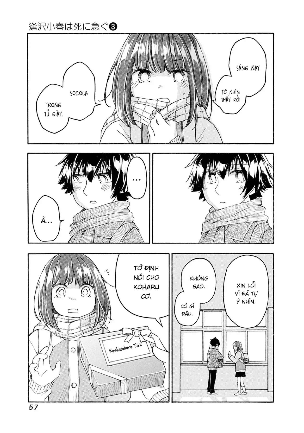 Aizawa Koharu Muốn Chết Sớm - Chương 13 - Trang 22