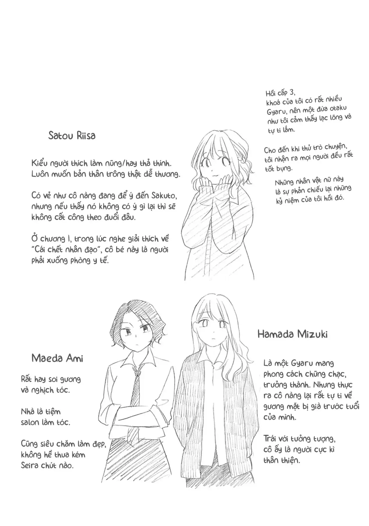 Aizawa Koharu Muốn Chết Sớm - Chương 13 - Trang 32