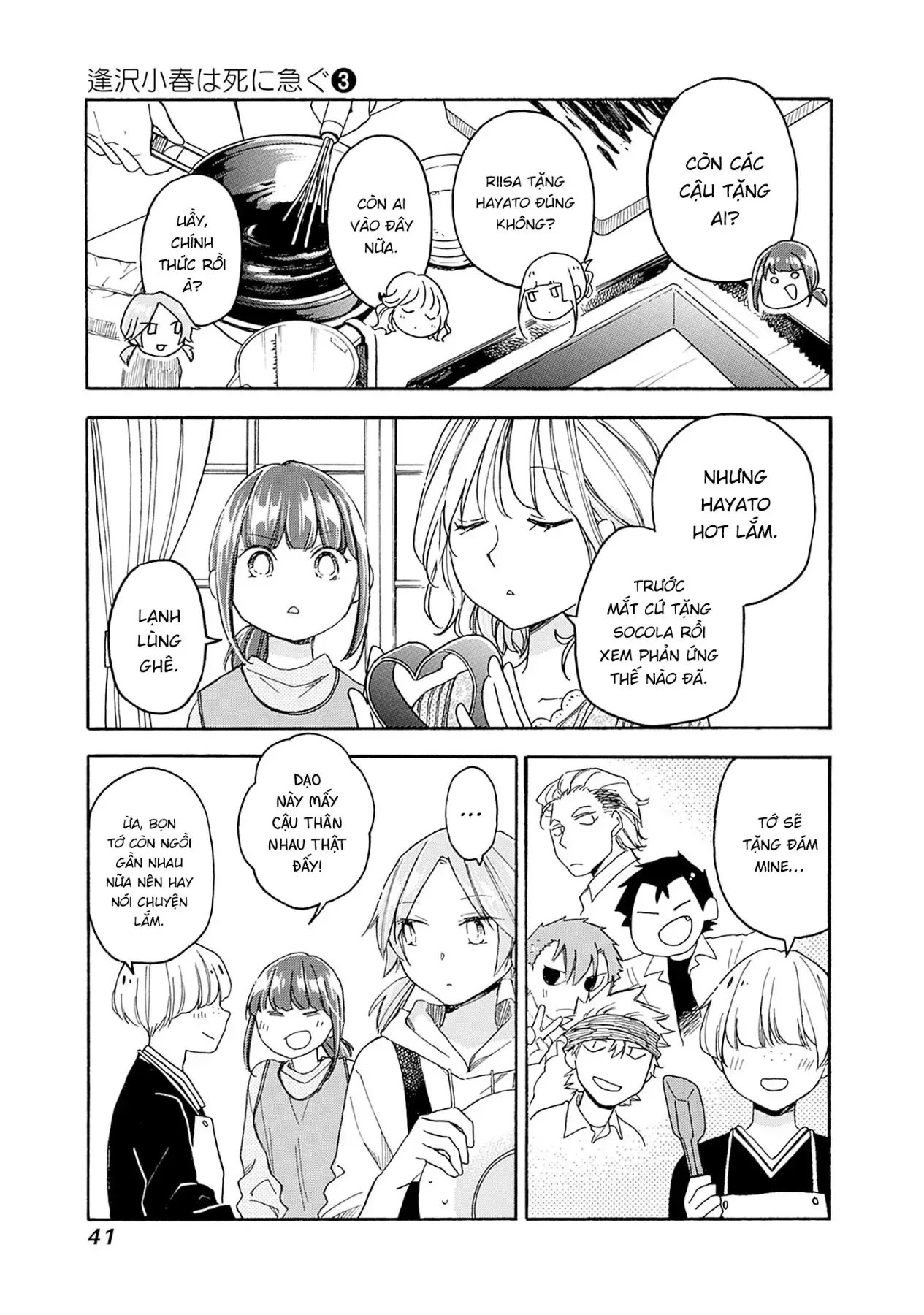 Aizawa Koharu Muốn Chết Sớm - Chương 13 - Trang 6